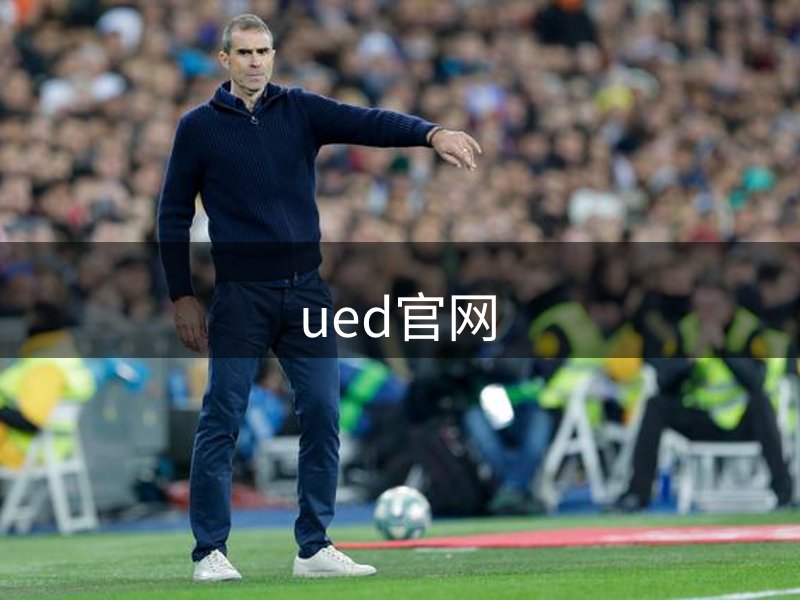 平台介绍